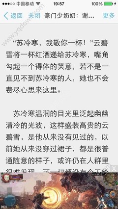 博鱼手机官网